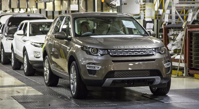 Начало производства Land Rover Discovery Sport